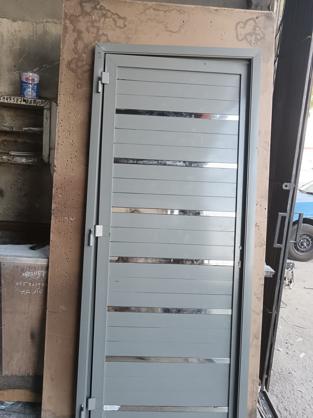 شبابيك الألمنيوم